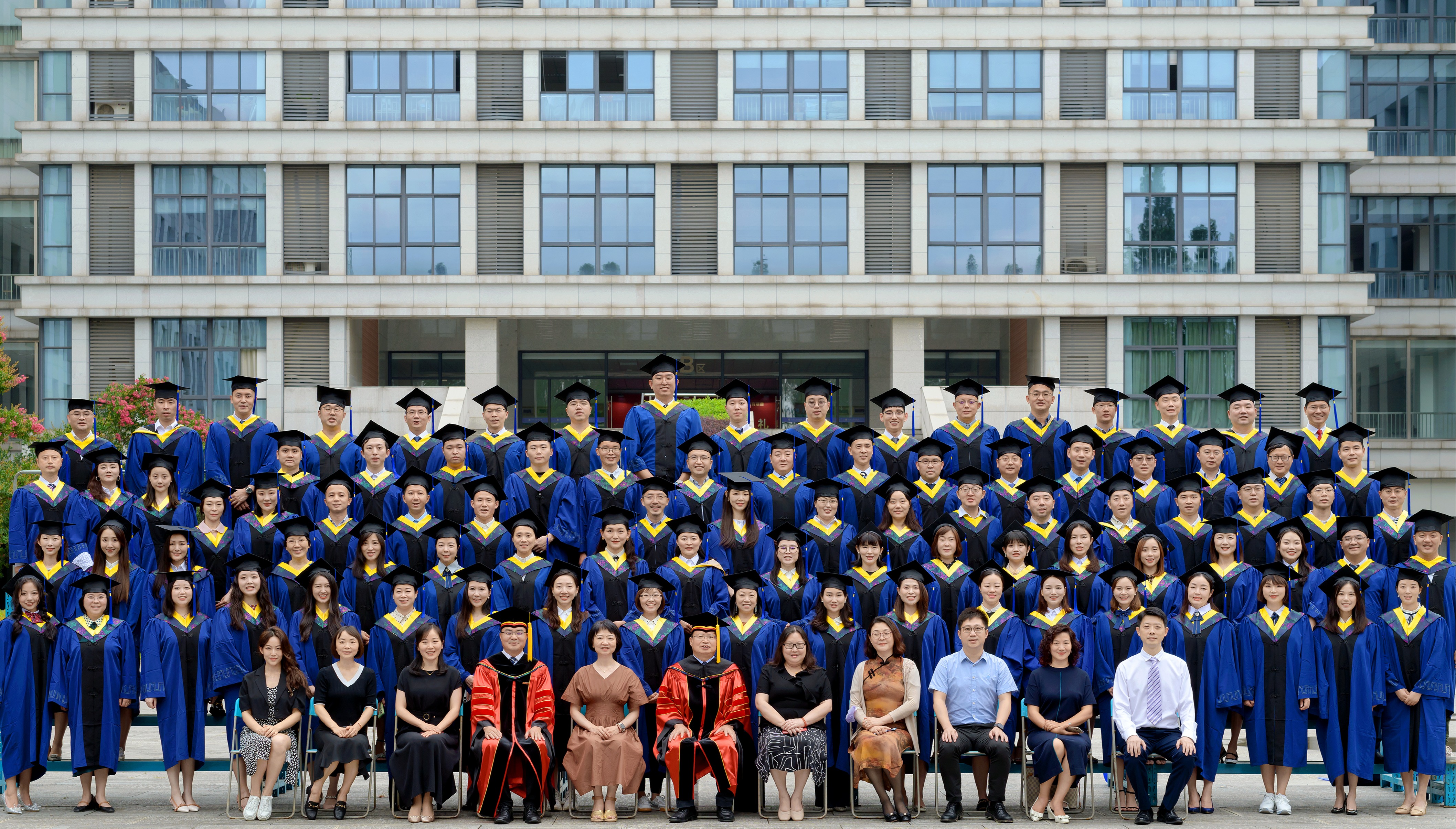电子科技大学iMBA项目隆重举行第十八届毕业典礼暨学位授予仪式
